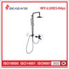 不锈钢淋浴花洒套装（烤漆）WY-LU003-04PC