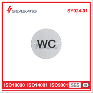 不锈钢指示牌SY024-01