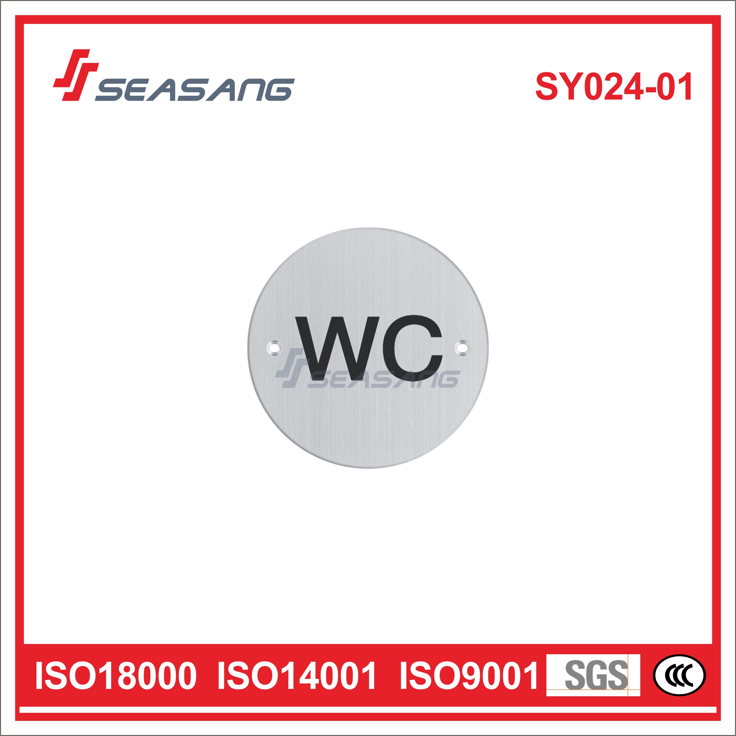 不锈钢指示牌SY024-01
