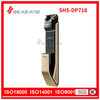 SHS-DP718
